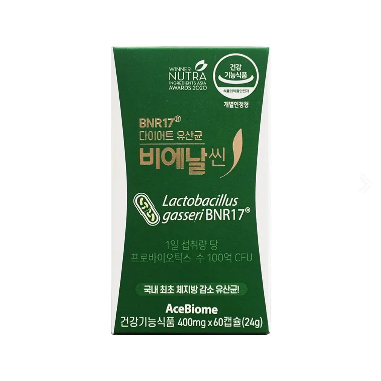 비에날씬 BNR17 다이어트 유산균 3박스 400mg 60캡슐 가격 추이 비에날씬 BNR17 다이어트 유산균 3박스 400mg 60캡슐 - 최저가 45,900원