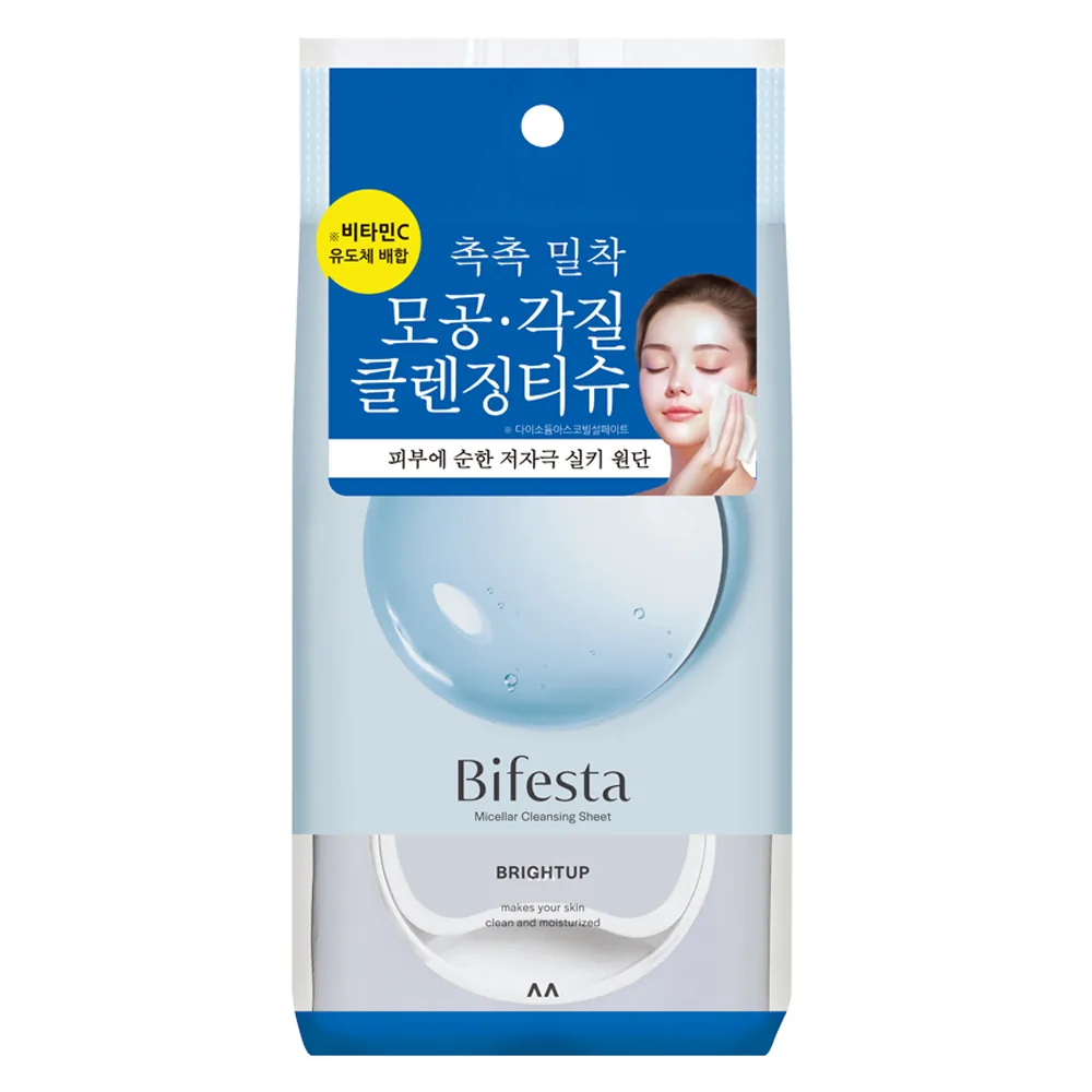 비페스타 미셀라 클렌징 티슈 브라이트닝 가격 추이 비페스타 미셀라 클렌징 티슈 브라이트닝 - 최저가 5,900원