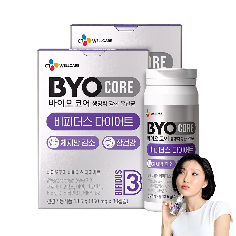 CJ웰케어 바이오코어 비피더스 다이어트 유산균 2개, 30정 가격 추이 CJ웰케어 바이오코어 비피더스 다이어트 유산균 2개, 30정 - 최저가 62,000원
