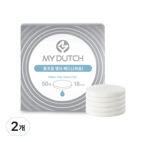 빈플러스 마이더치 조절밸브 정수필터 50p 18mm 가격 추이 빈플러스 마이더치 조절밸브 정수필터 50p 18mm - 최저가 5,930원