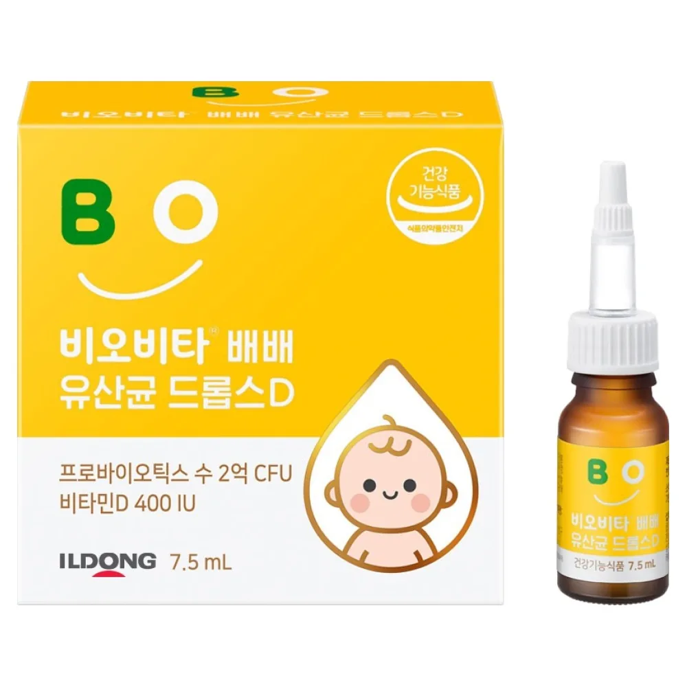 비오비타 유아 배배 유산균 드롭스D 가격 추이 비오비타 유아 배배 유산균 드롭스D - 최저가 25,900원