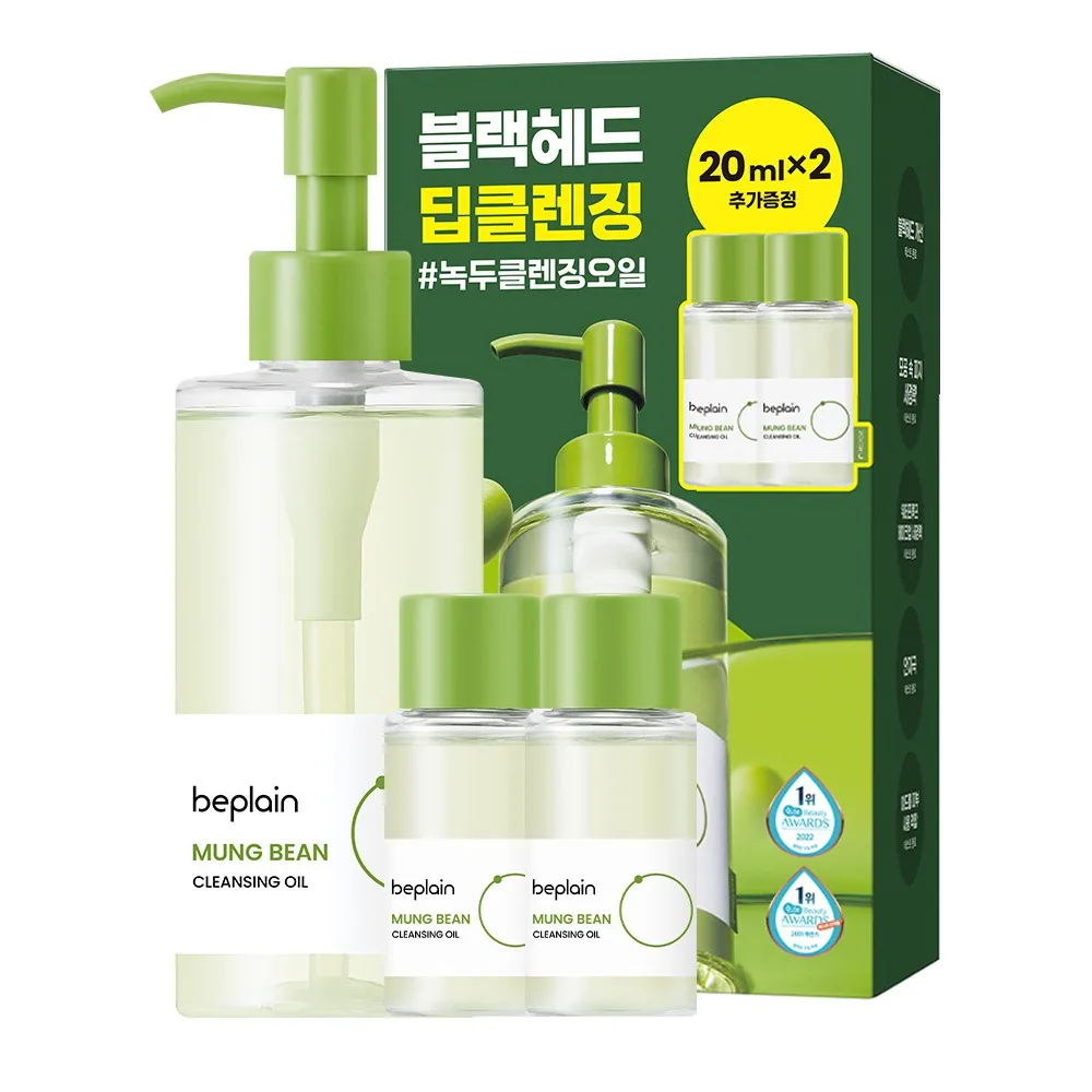 비플레인 녹두 클렌징 오일 기획세트 가격 추이 비플레인 녹두 클렌징 오일 기획세트 - 최저가 17,880원