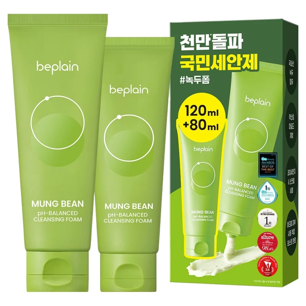 비플레인 녹두 약산성 클렌징폼 120ml + 80ml 기획세트 가격 추이 비플레인 녹두 약산성 클렌징폼 120ml + 80ml 기획세트 - 최저가 19,500원