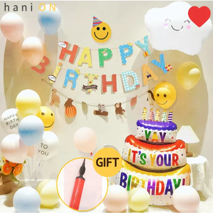 하니온 생일파티풍선 돌잔치 풀세트 가랜드 초대형케이크 곰돌이 스마일 벌룬 불꽃놀이 가격 추이 하니온 생일파티풍선 돌잔치 풀세트 가랜드 초대형케이크 곰돌이 스마일 벌룬 불꽃놀이 - 최저가 28,700원