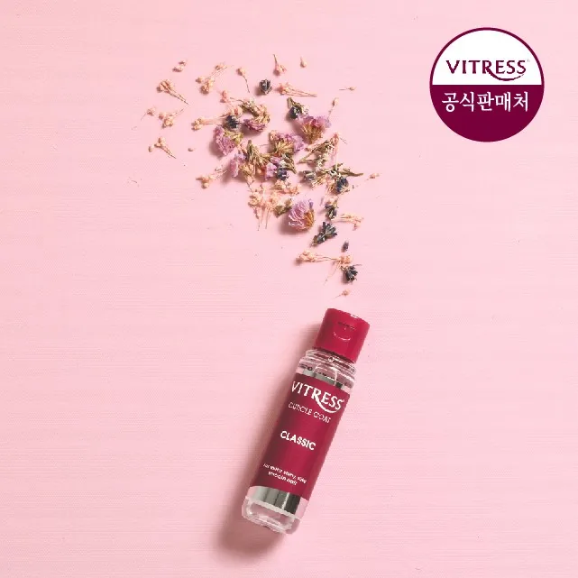 비트레스 큐티클코트 클래식 헤어에센스 가격 추이 비트레스 큐티클코트 클래식 헤어에센스 - 최저가 8,470원