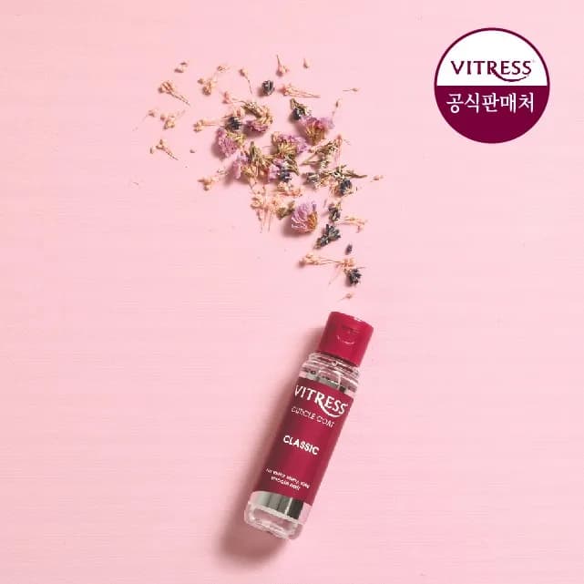 비트레스 큐티클코트 클래식 헤어에센스 가격 추이 비트레스 큐티클코트 클래식 헤어에센스 - 최저가 8,470원