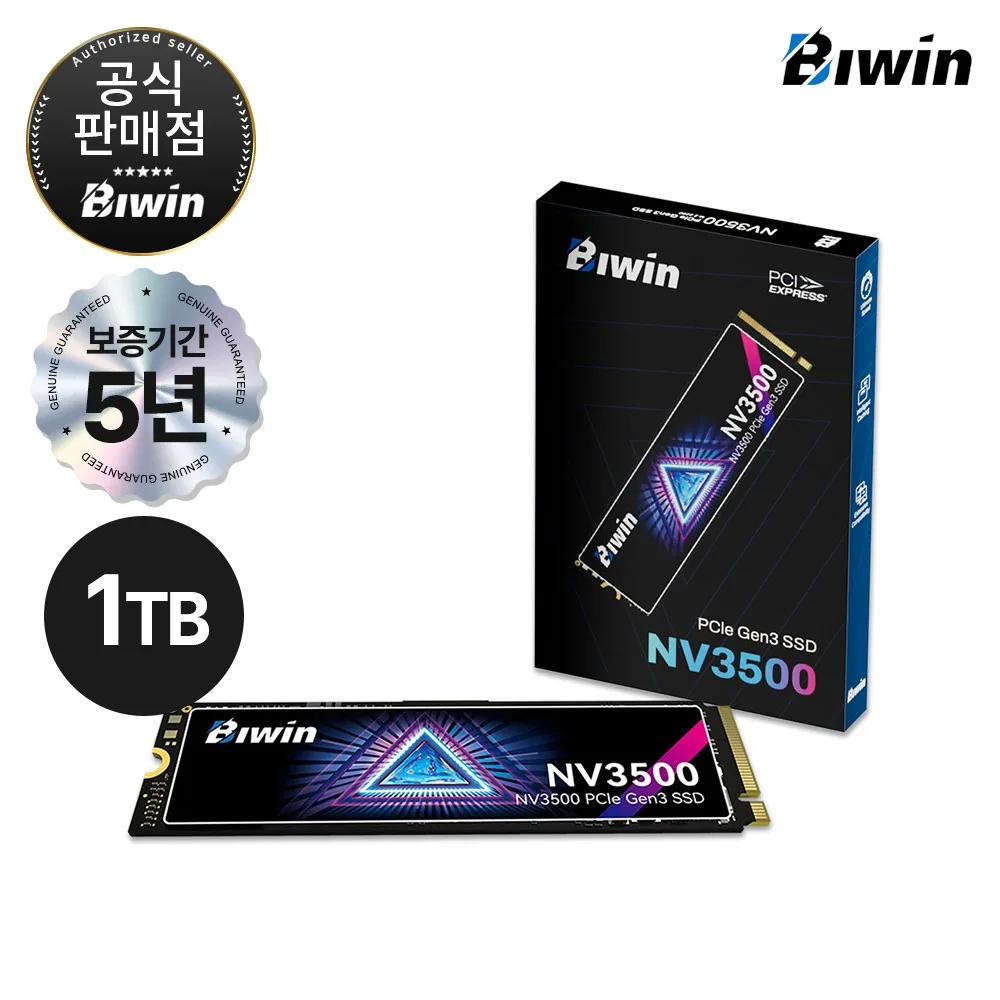 BIWIN Black Opal NV3500 M.2 NVMe SSD 1TB 가격 비교 BIWIN Black Opal NV3500 M.2 NVMe SSD 1TB