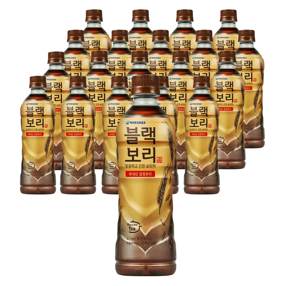 하이트진로 블랙보리 오리지널 가격 추이 하이트진로 블랙보리 오리지널 - 최저가 12,240원