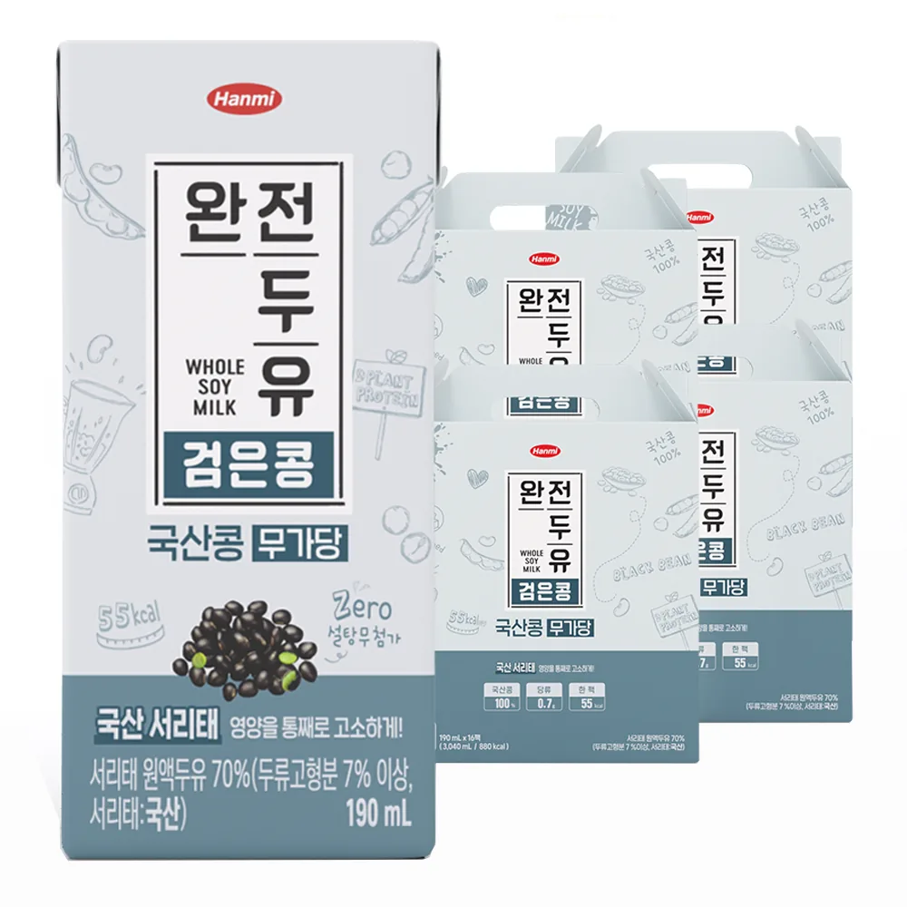 전두유 국산 검은콩 무가당 두유 가격 추이 전두유 국산 검은콩 무가당 두유 - 최저가 8,320원