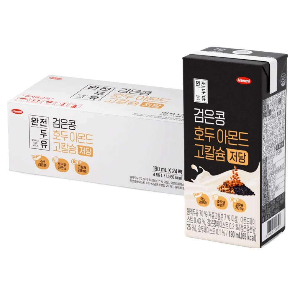 전두유 검은콩 호두아몬드 고칼슘 저당 가격 추이 전두유 검은콩 호두아몬드 고칼슘 저당 - 최저가 990원