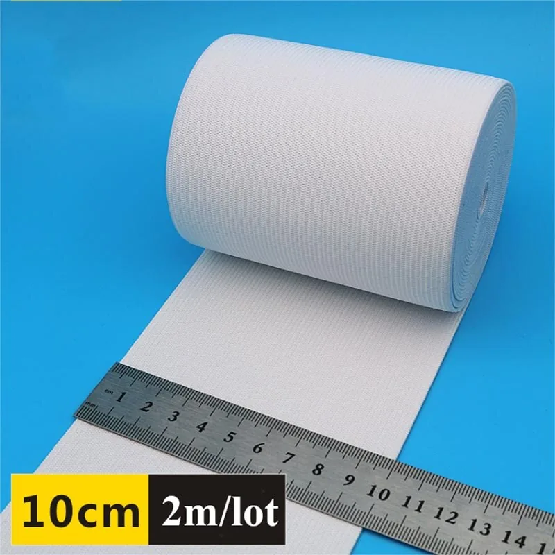 1/2/3Meters 검은 고무 탄성 밴드 50/55/60/70/80/100/150mm 레이스 드레스 허리 벨트 가격 추이 1/2/3Meters 검은 고무 탄성 밴드 50/55/60/70/80/100/150mm 레이스 드레스 허리 벨트 - 최저가 23,400원