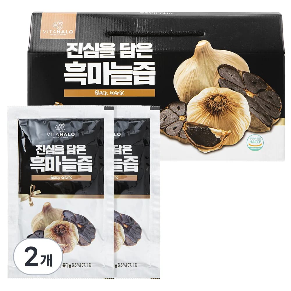 비타할로 흑마늘즙 가격 추이 비타할로 흑마늘즙 - 최저가 23,950원
