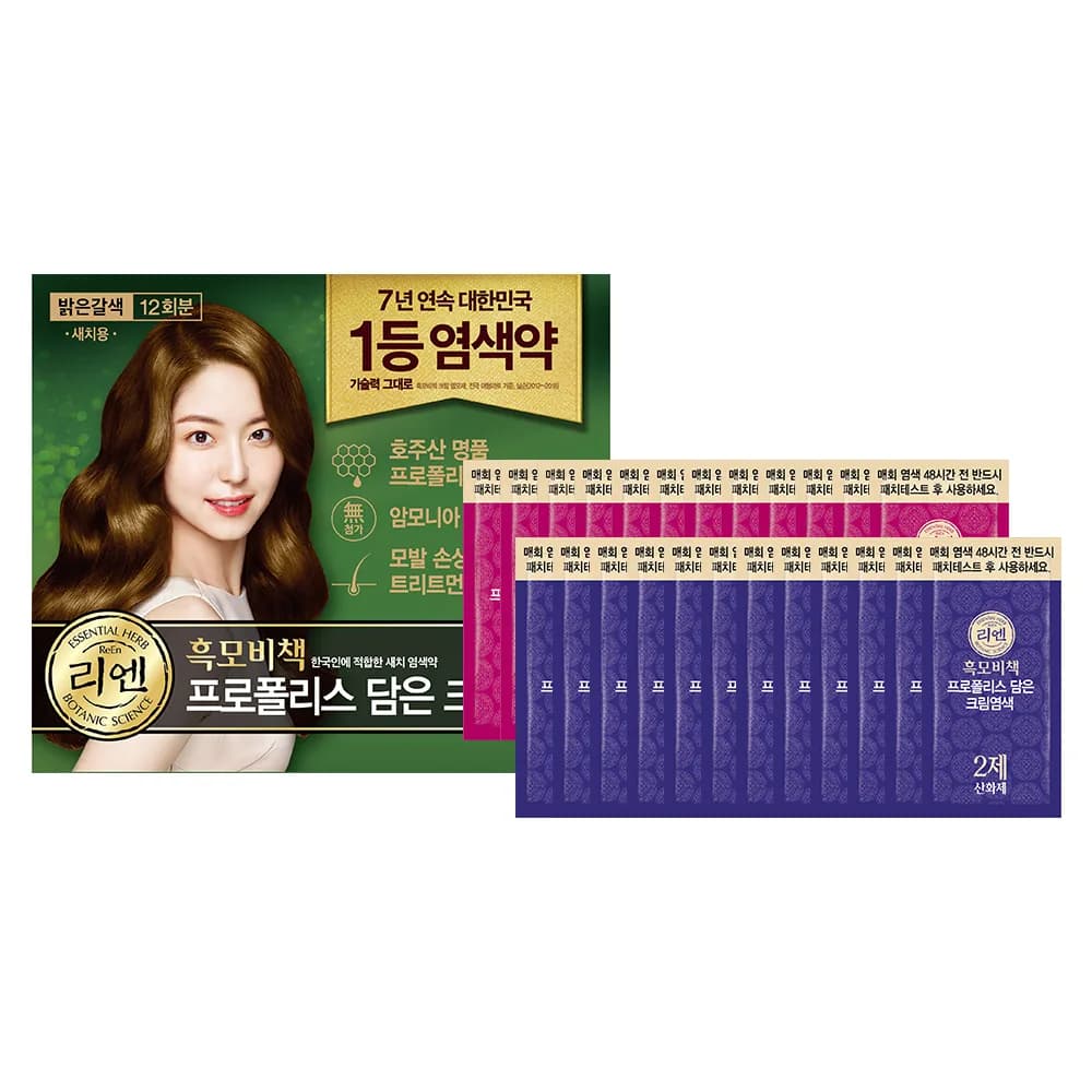 리엔 흑모비책 프로폴리스 담은 크림 염색제 새치용 12회분 가격 추이 리엔 흑모비책 프로폴리스 담은 크림 염색제 새치용 12회분 - 최저가 17,460원