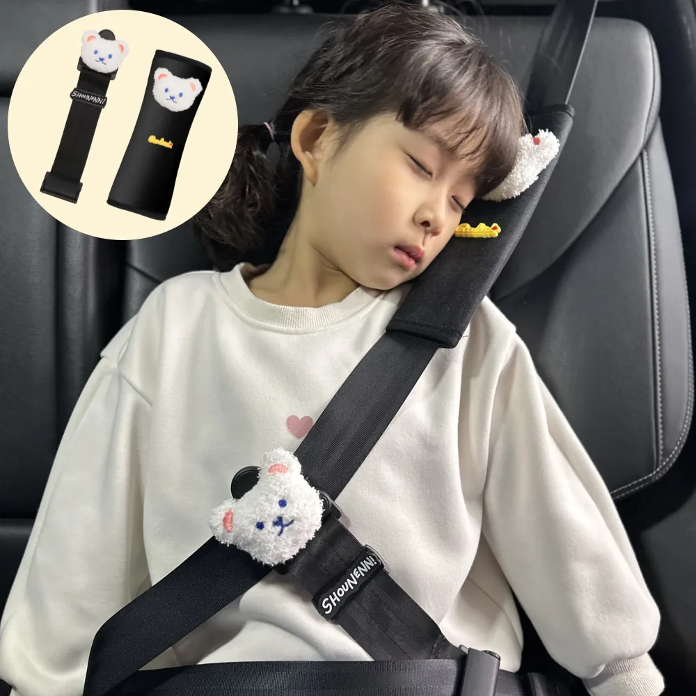 카블랙 어린이 차량용 안전벨트 가드 목쓸림 방지 쿠션 가격 추이 카블랙 어린이 차량용 안전벨트 가드 목쓸림 방지 쿠션 - 최저가 12,860원