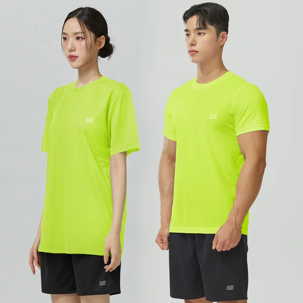 블랙몬스터핏 남녀공용 기능성 냉감 통기성 트레이닝 상하의 세트 가격 추이 블랙몬스터핏 남녀공용 기능성 냉감 통기성 트레이닝 상하의 세트 - 최저가 26,970원