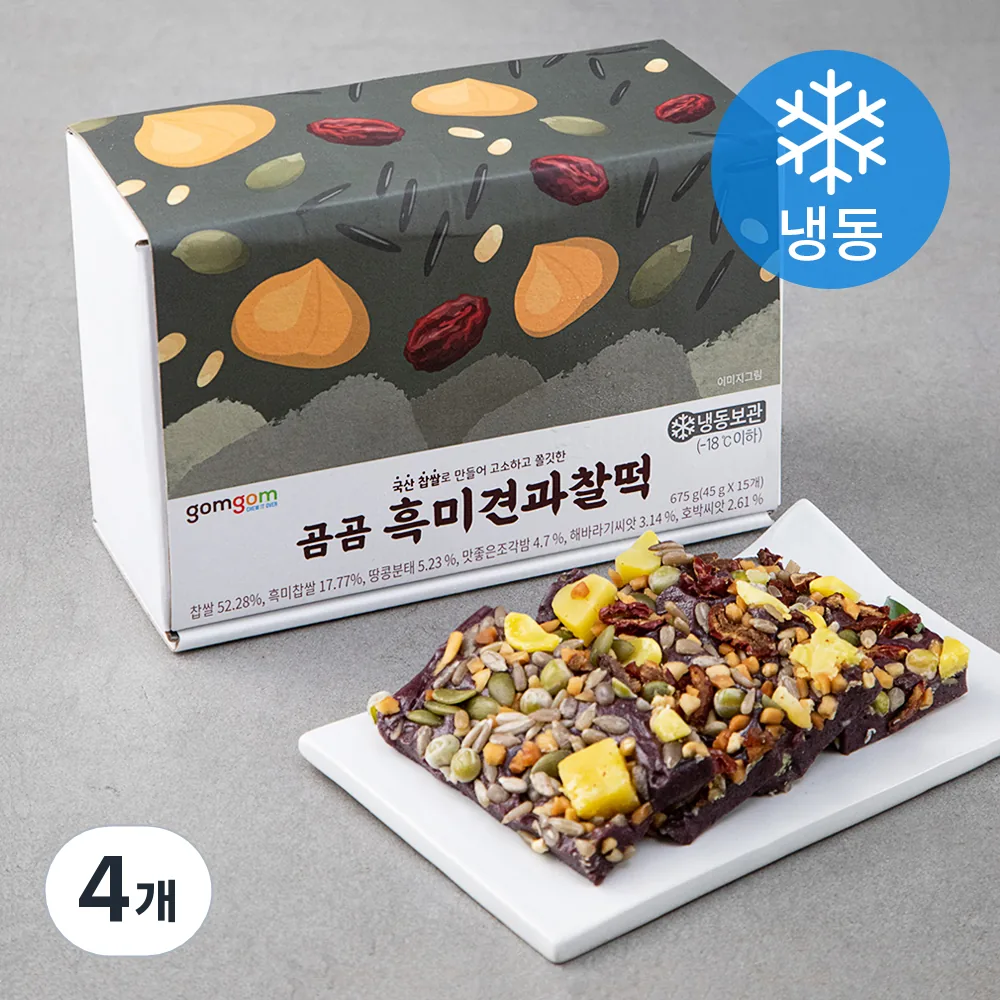 곰곰 흑미견과찰떡 (냉동) 가격 추이 곰곰 흑미견과찰떡 (냉동) - 최저가 9,890원