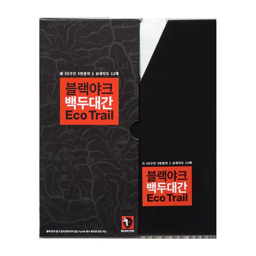 블랙야크 백두대간 에코트레일 지도첩 가격 추이 블랙야크 백두대간 에코트레일 지도첩 - 최저가 25,000원