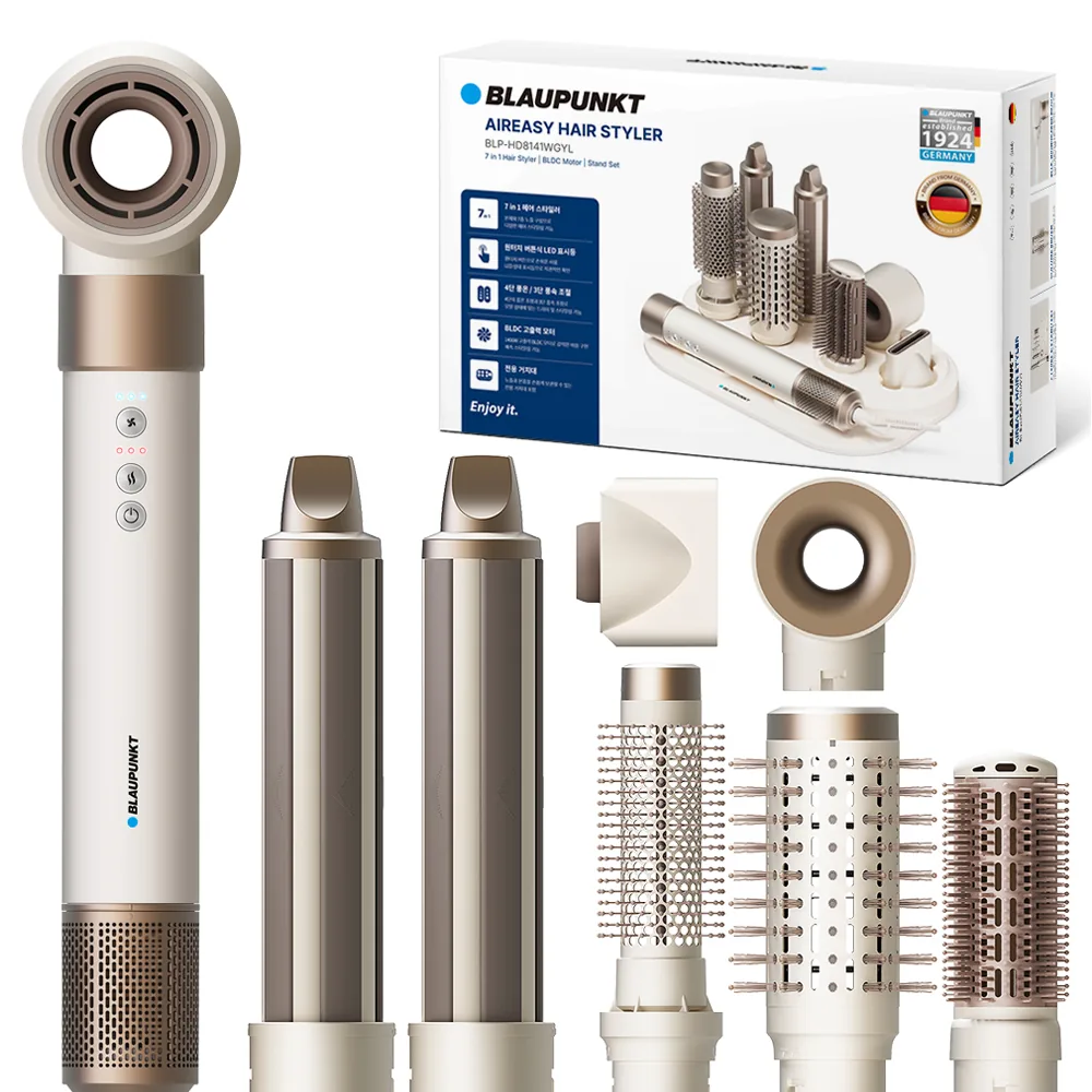 블라우풍트 7in1 멀티스타일링 BLDC 에어이지 헤어스타일러 + 거치대 세트 BLP-HD8141WGYL 웜그레이 가격 추이 블라우풍트 7in1 멀티스타일링 BLDC 에어이지 헤어스타일러 + 거치대 세트 BLP-HD8141WGYL 웜그레이 - 최저가 148,120원