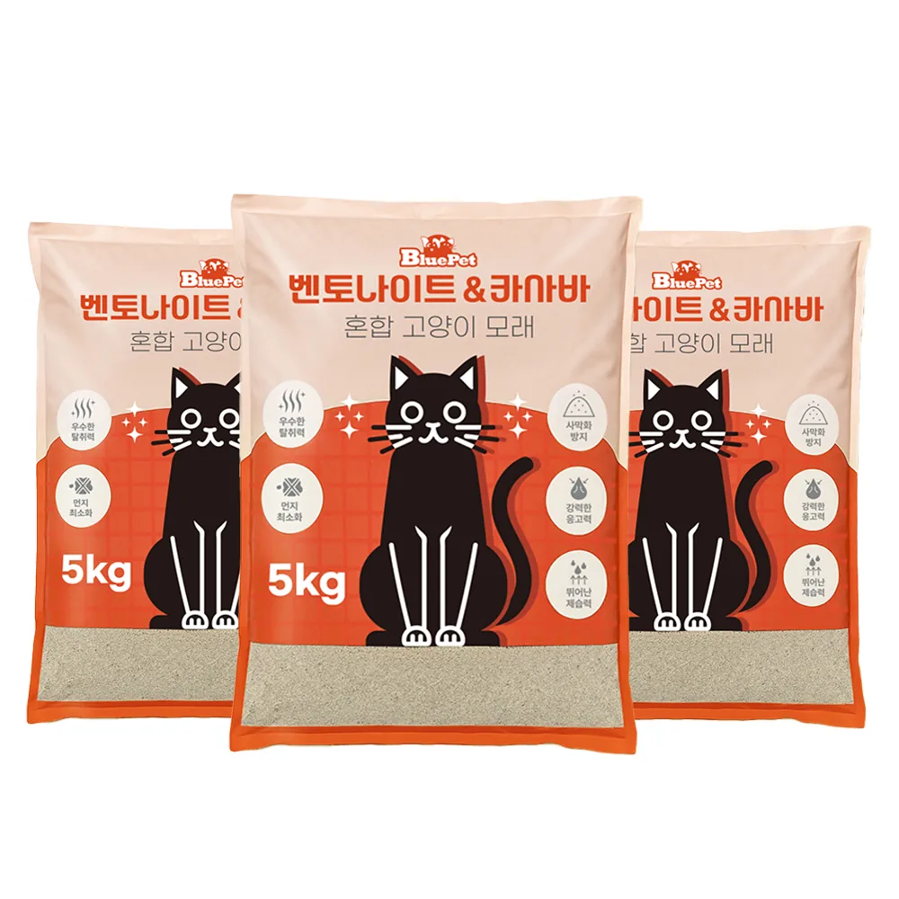 블루펫 벤토나이트 카사바 혼합 고양이모래 가격 추이 블루펫 벤토나이트 카사바 혼합 고양이모래 - 최저가 18,900원