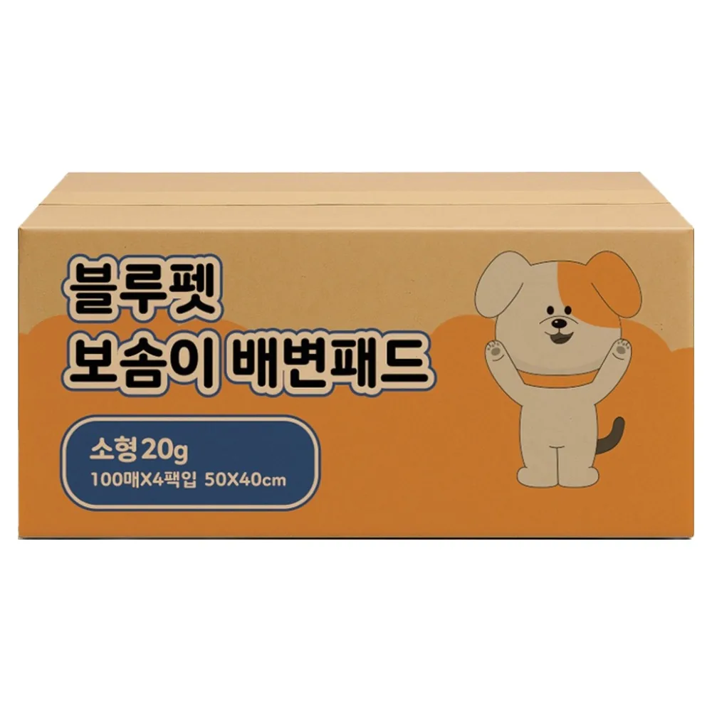 블루펫 강아지 보솜이 배변패드 소형 20g 가격 추이 블루펫 강아지 보솜이 배변패드 소형 20g - 최저가 21,520원