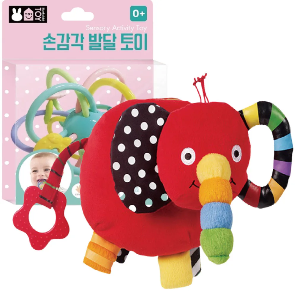 블루래빗 안녕 내친구 코끼리 코야 손감각발달 토이 2종세트 가격 추이 블루래빗 안녕 내친구 코끼리 코야 손감각발달 토이 2종세트 - 최저가 39,550원