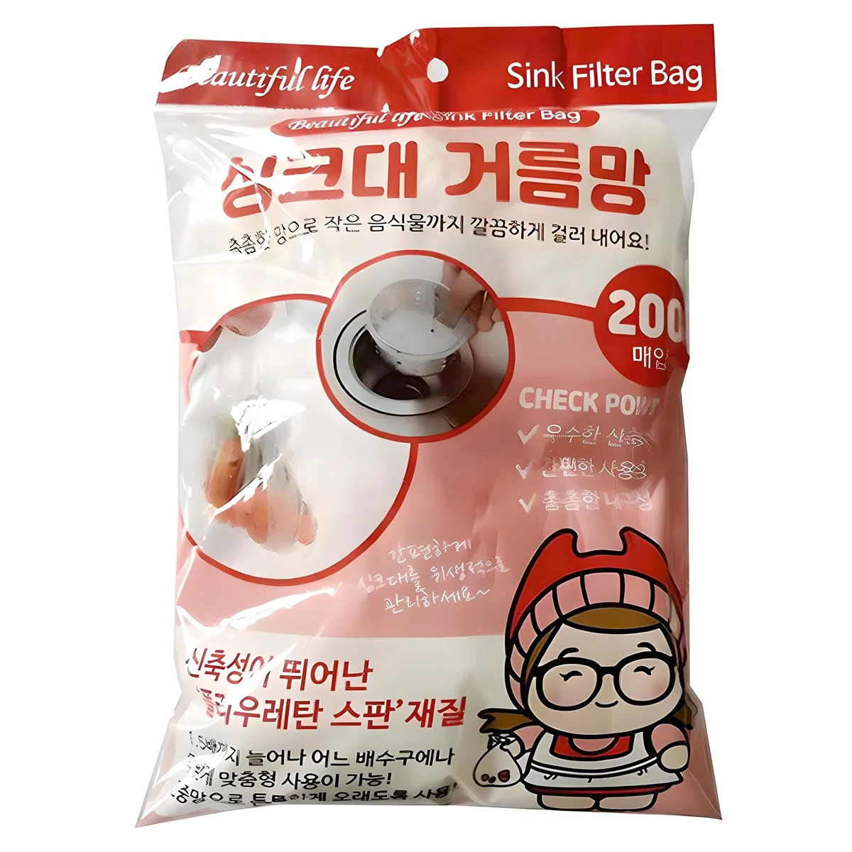 블루무역 배수구 거름망 가격 추이 블루무역 배수구 거름망 - 최저가 3,500원