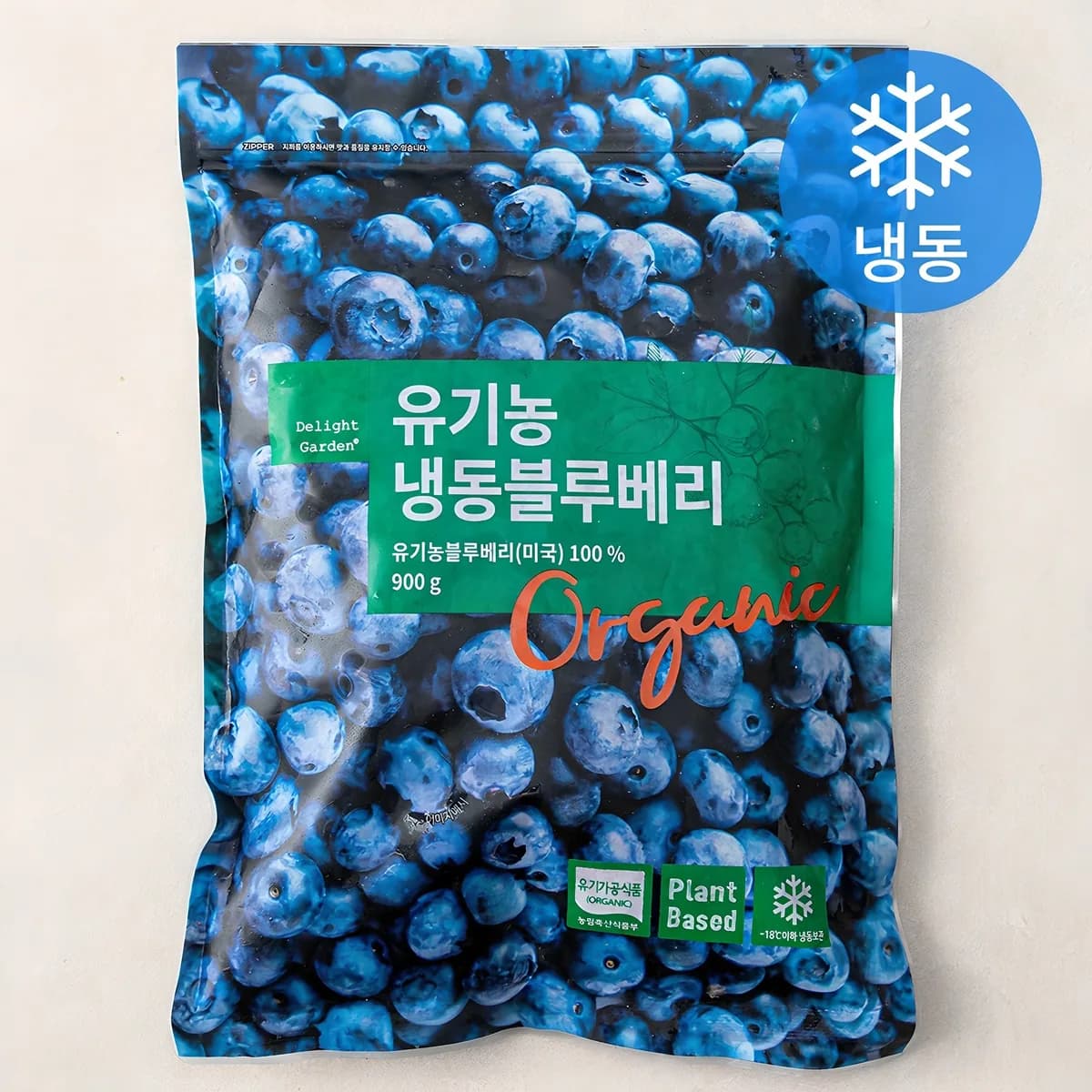 딜라잇가든 유기가공식품 인증 블루베리 냉동 가격 추이 딜라잇가든 유기가공식품 인증 블루베리 냉동 - 최저가 16,360원