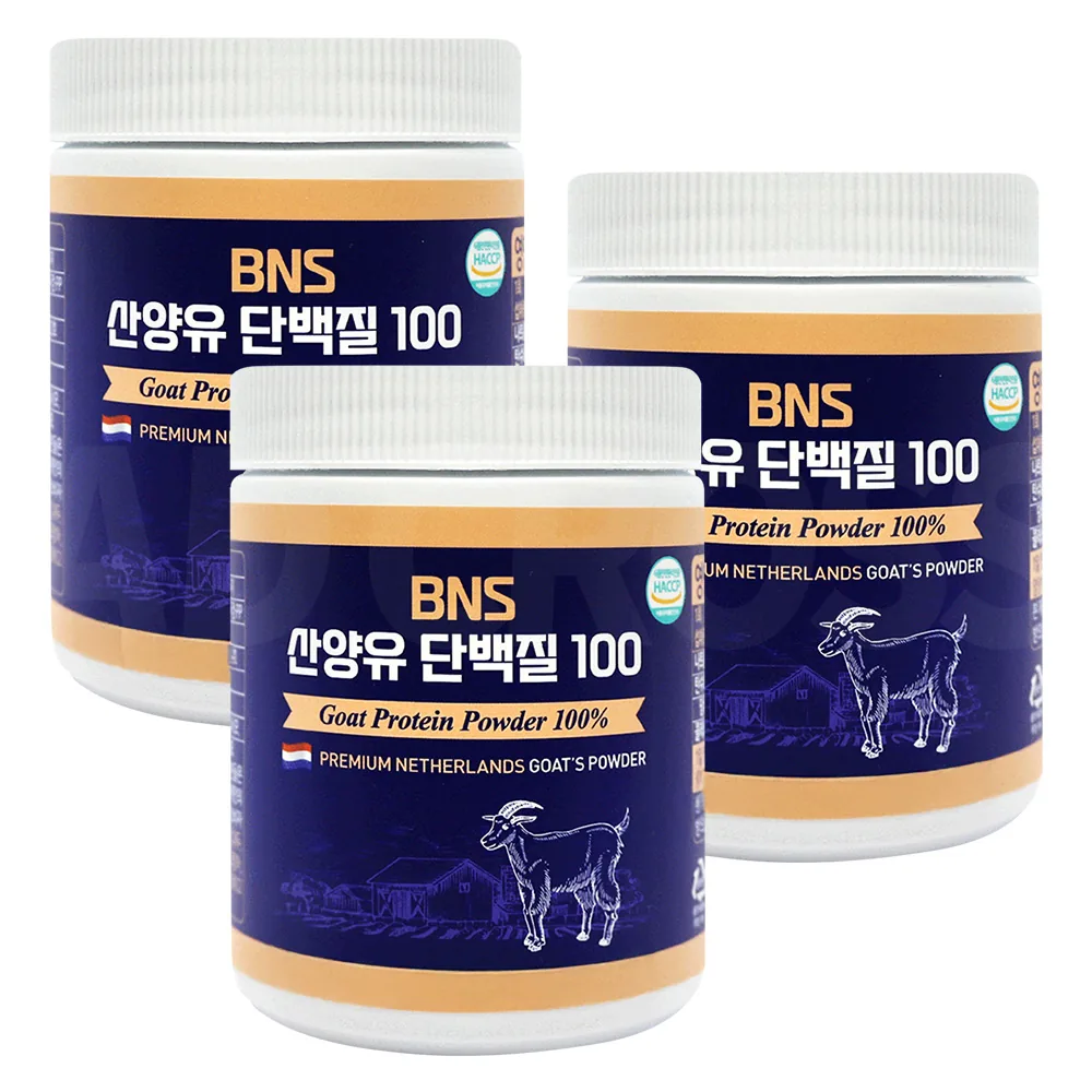 BNS 산양유 단백질 100 복합 프로틴 파우더 가격 추이 BNS 산양유 단백질 100 복합 프로틴 파우더 - 최저가 59,800원