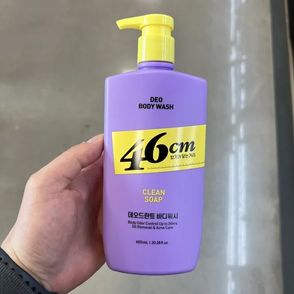 온더바디 46cm 체취솔루션 약산성 데오드란트 바디워시 클린솝향 가격 추이 온더바디 46cm 체취솔루션 약산성 데오드란트 바디워시 클린솝향 - 최저가 12,510원