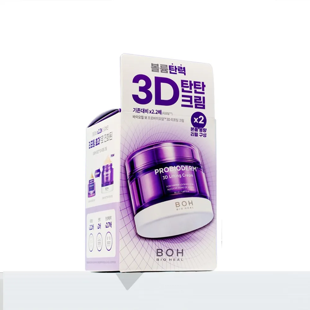 BOH 바이오힐보 프로바이오덤 3D 리프팅 크림 50ml 가격 추이 BOH 바이오힐보 프로바이오덤 3D 리프팅 크림 50ml - 최저가 40,280원