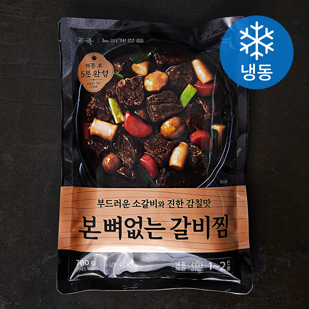 본죽 본 뼈없는 갈비찜 (냉동) 가격 추이 본죽 본 뼈없는 갈비찜 (냉동) - 최저가 17,550원