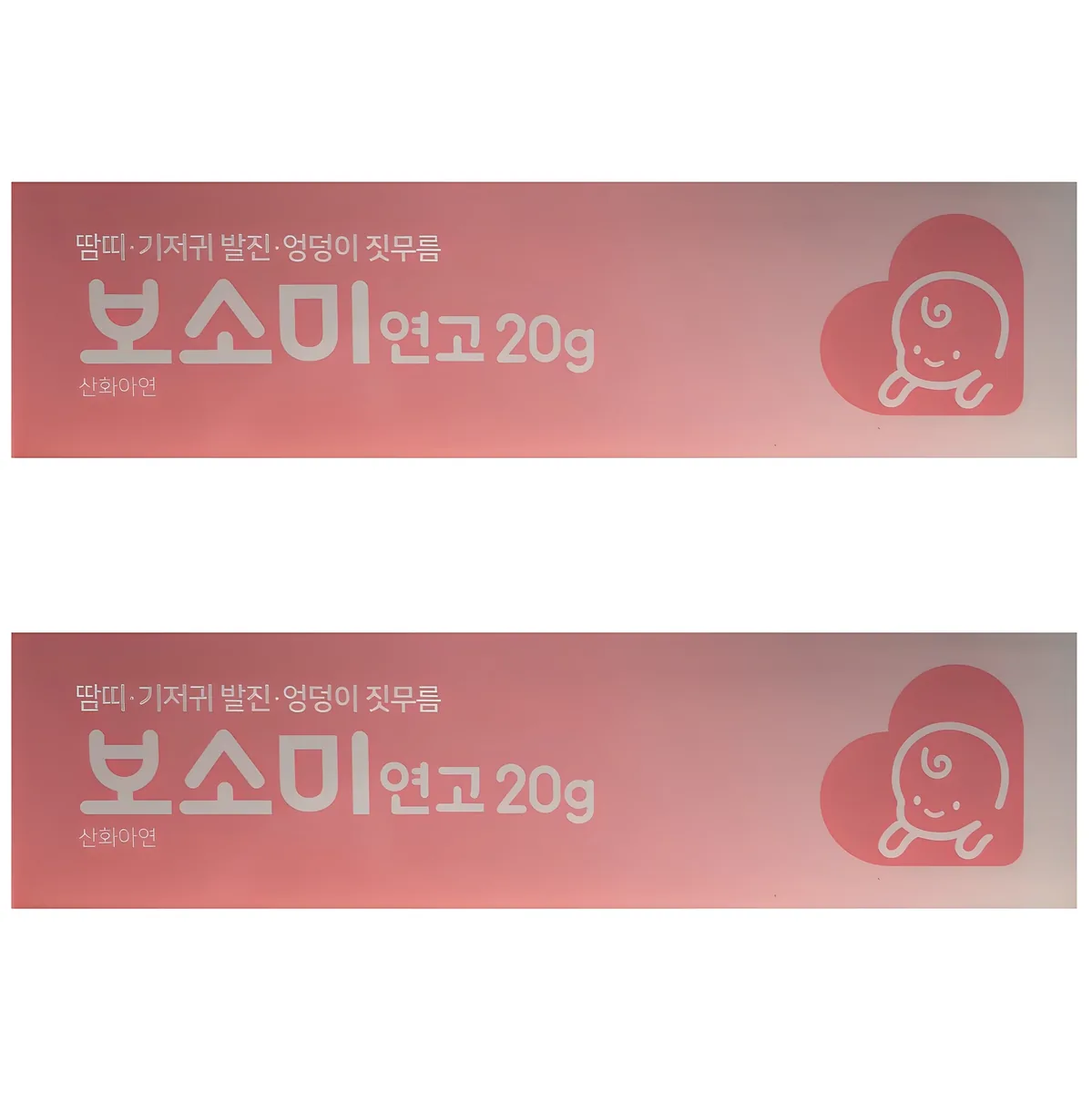 동구바이오제약 보소미 연고 가격 추이 동구바이오제약 보소미 연고 - 최저가 8,000원
