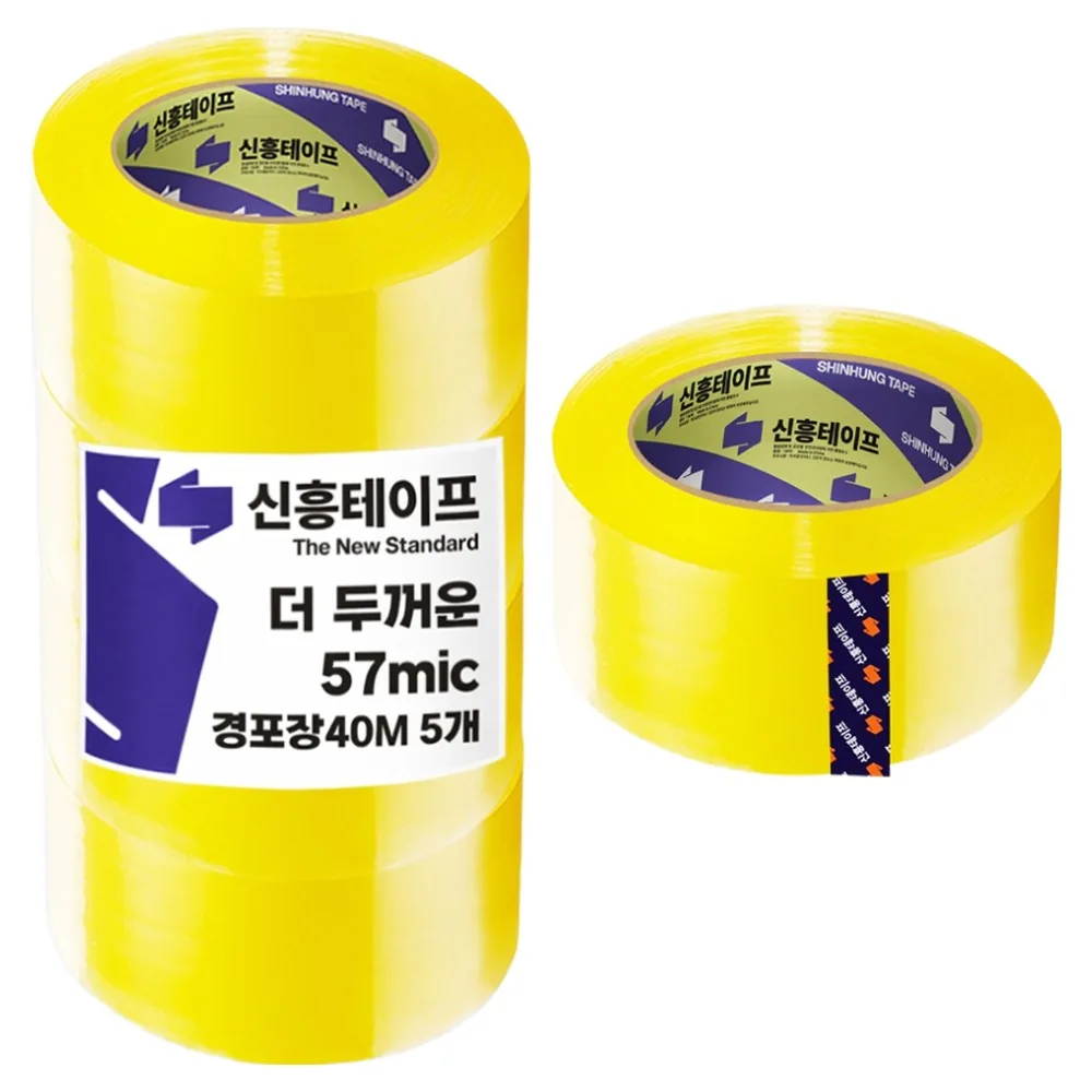 신흥테이프 박스테이프 경포장 57mic 투명 40m 가격 추이 신흥테이프 박스테이프 경포장 57mic 투명 40m - 최저가 3,450원