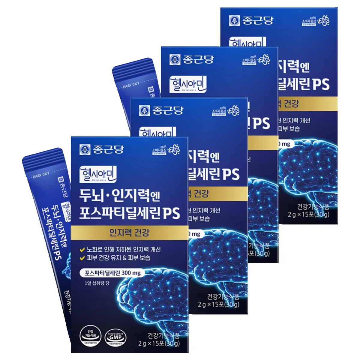 종근당 헬시아민 두뇌 인지력 포스파티딜세린 PS 가격 추이 종근당 헬시아민 두뇌 인지력 포스파티딜세린 PS - 최저가 15,680원