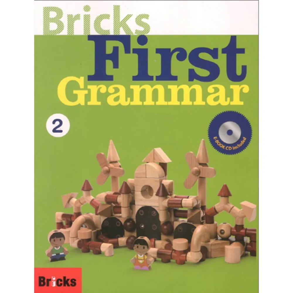 Bricks First Grammar 가격 추이 Bricks First Grammar - 최저가 12,600원