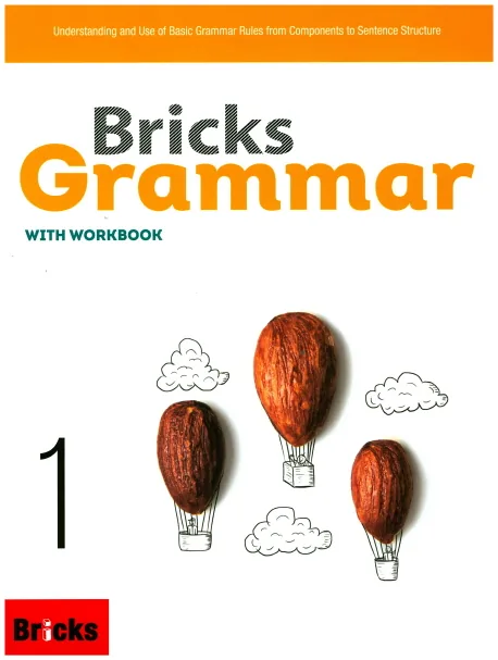 Bricks Grammar 1: with workbook 가격 추이 Bricks Grammar 1: with workbook - 최저가 11,700원