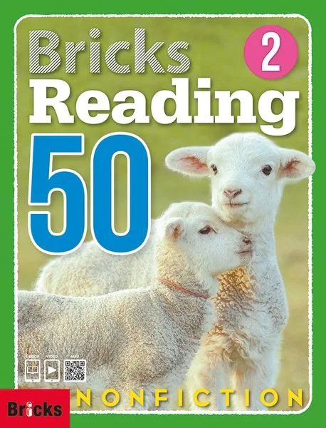Bricks Reading 50 Nonfiction 2 가격 추이 Bricks Reading 50 Nonfiction 2 - 최저가 13,810원