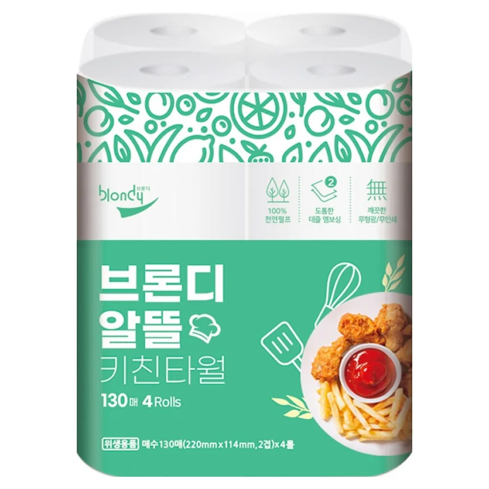 브론디 알뜰 천연펄프 키친타올 가격 추이 브론디 알뜰 천연펄프 키친타올 - 최저가 3,850원