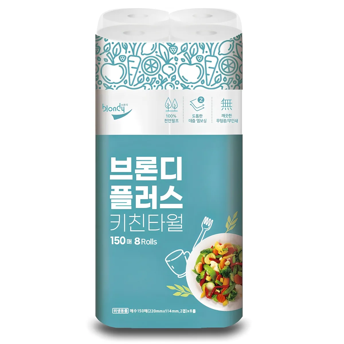 브론디 플러스 천연펄프 키친타월 가격 추이 브론디 플러스 천연펄프 키친타월 - 최저가 6,750원