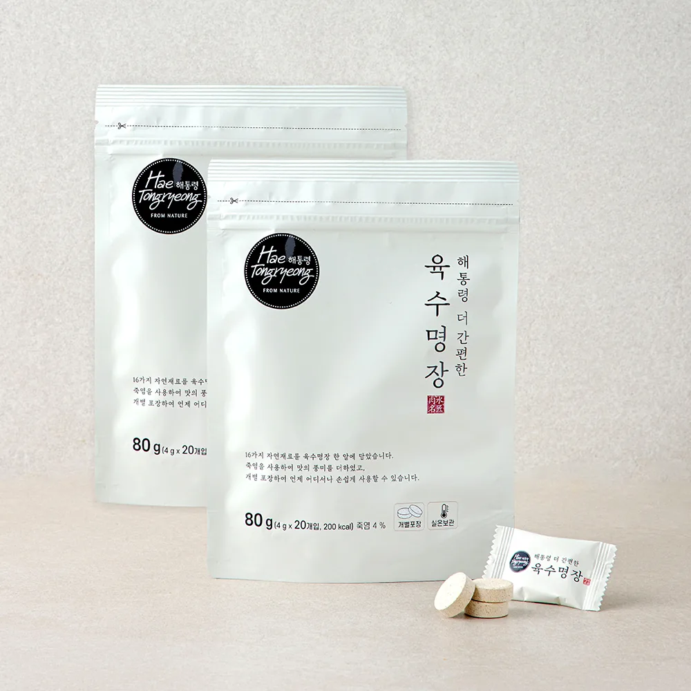 해통령 더 간편한 육수명장 가격 추이 해통령 더 간편한 육수명장 - 최저가 10,990원