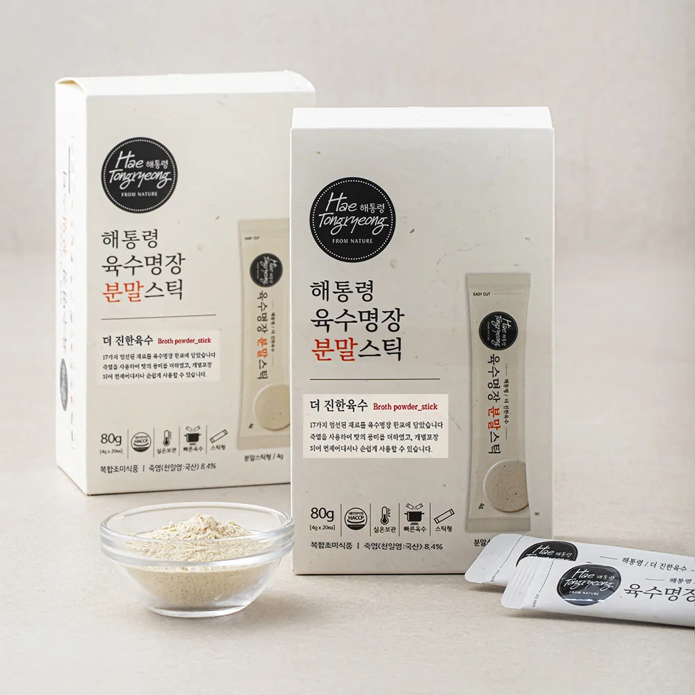해통령 육수명장 분말 더 진한 육수 가격 추이 해통령 육수명장 분말 더 진한 육수 - 최저가 9,780원