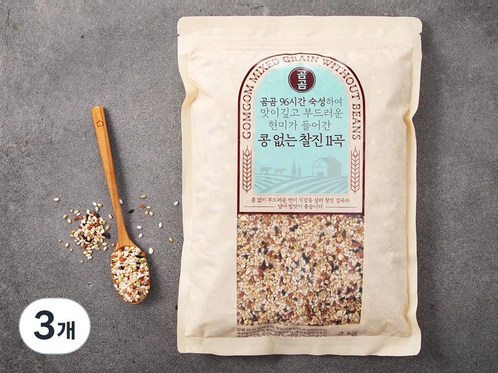 곰곰 96시간 숙성 현미 찰진 11곡 2023년산 가격 추이 곰곰 96시간 숙성 현미 찰진 11곡 2023년산 - 최저가 12,330원