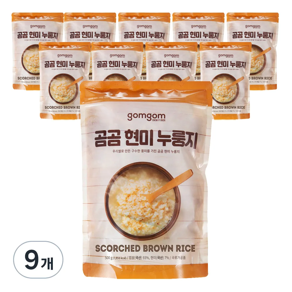 곰곰 구수한 끓여먹는 현미 누룽지 가격 추이 곰곰 구수한 끓여먹는 현미 누룽지 - 최저가 19,990원