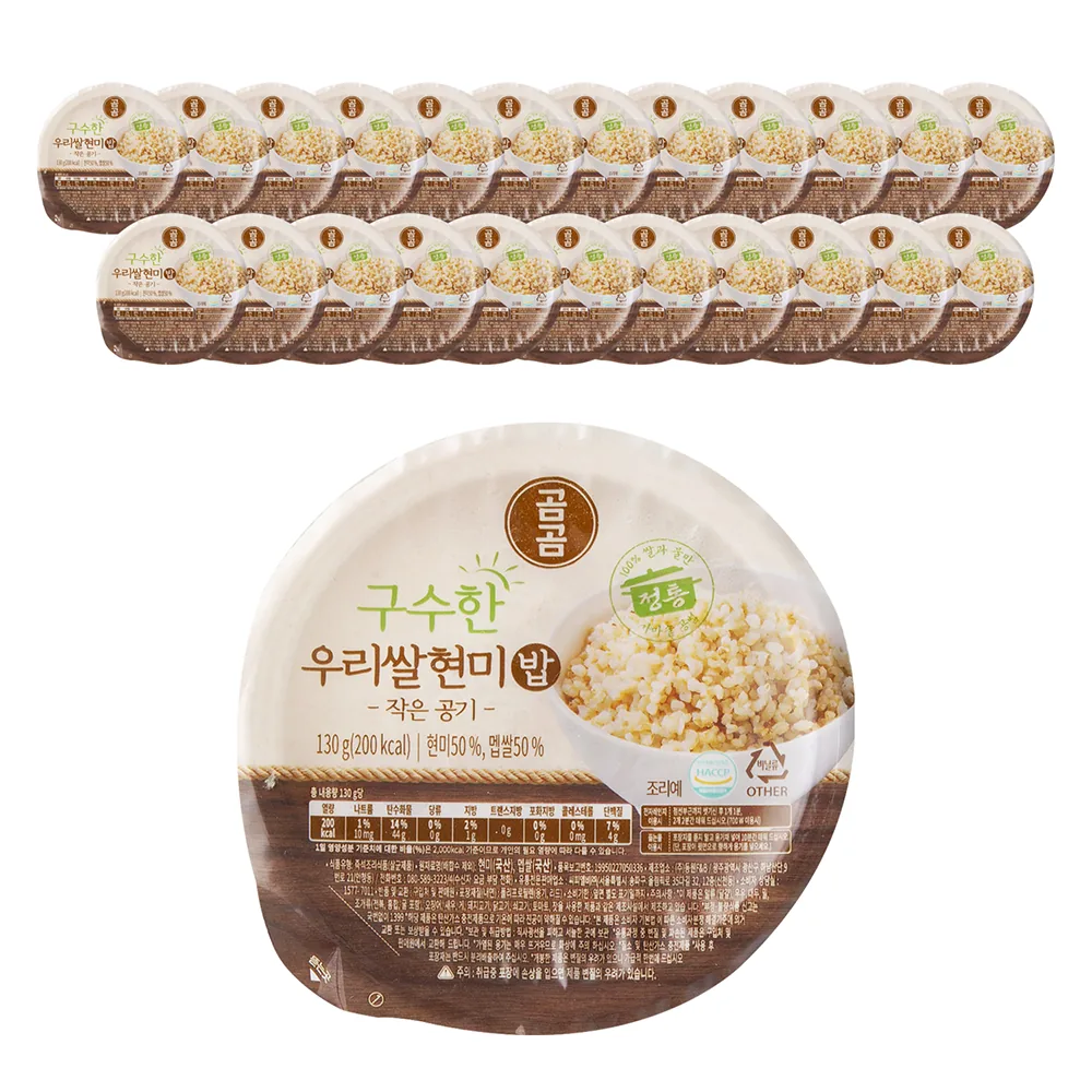 곰곰 구수한 우리쌀 현미밥 작은공기 가격 추이 곰곰 구수한 우리쌀 현미밥 작은공기 - 최저가 15,980원
