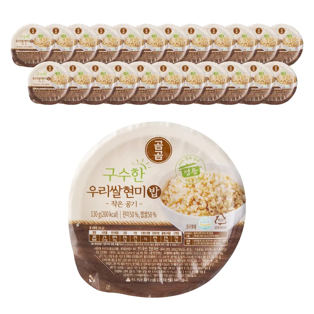 곰곰 구수한 우리쌀 현미밥 작은공기 가격 추이 곰곰 구수한 우리쌀 현미밥 작은공기 - 최저가 17,350원