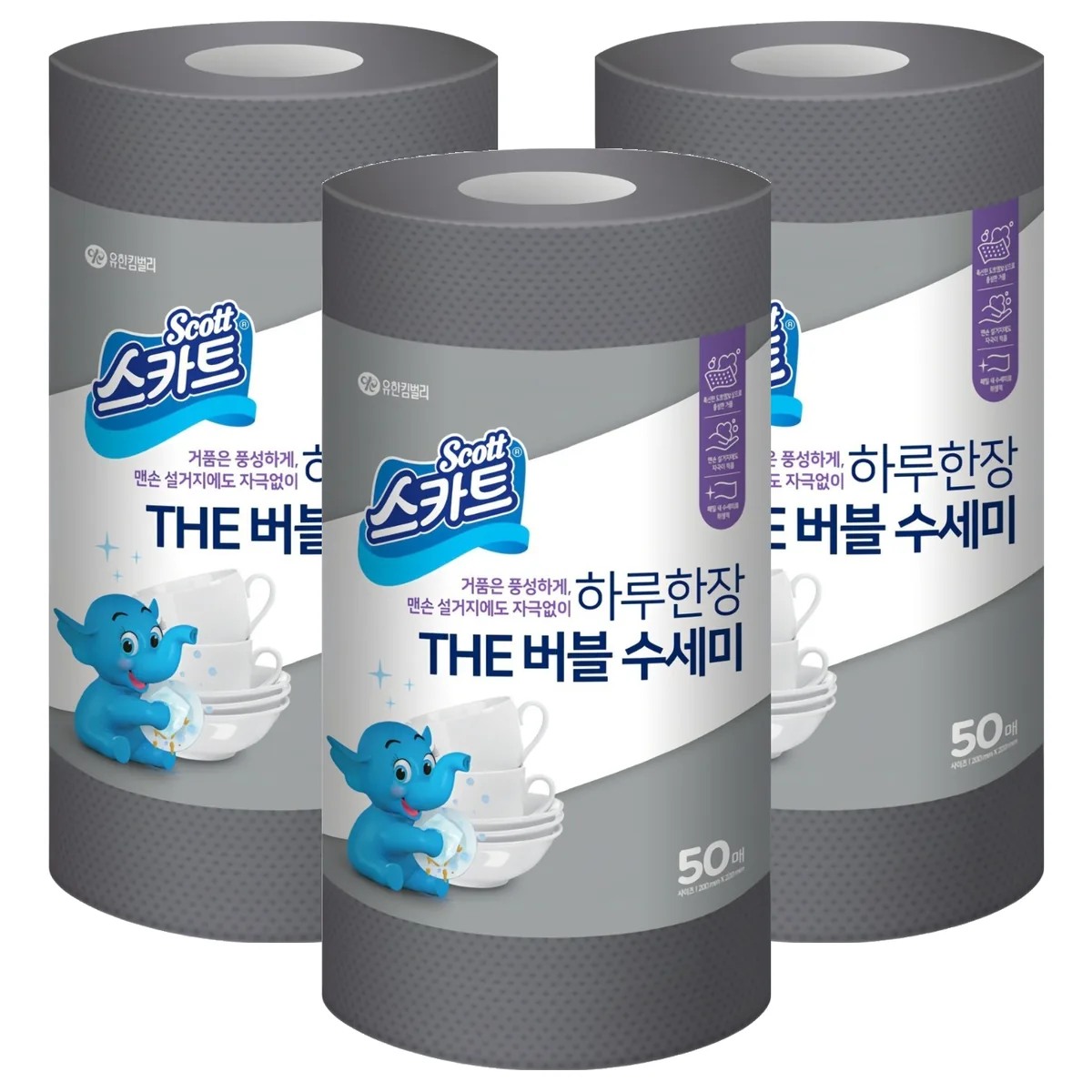 스카트 하루한장 THE 버블 수세미 가격 추이 스카트 하루한장 THE 버블 수세미 - 최저가 4,090원