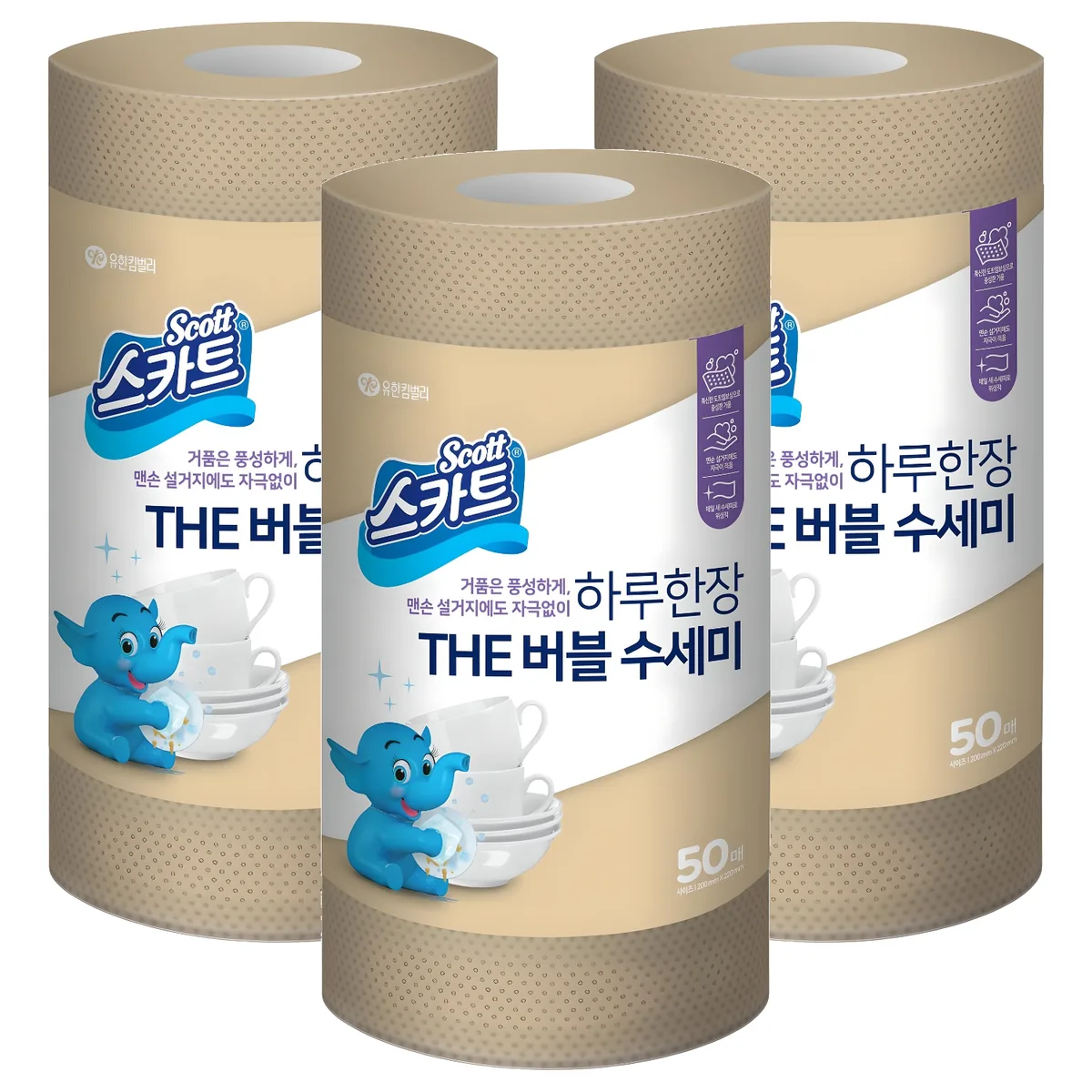 스카트 하루한장 THE 버블 수세미 가격 추이 스카트 하루한장 THE 버블 수세미 - 최저가 4,090원