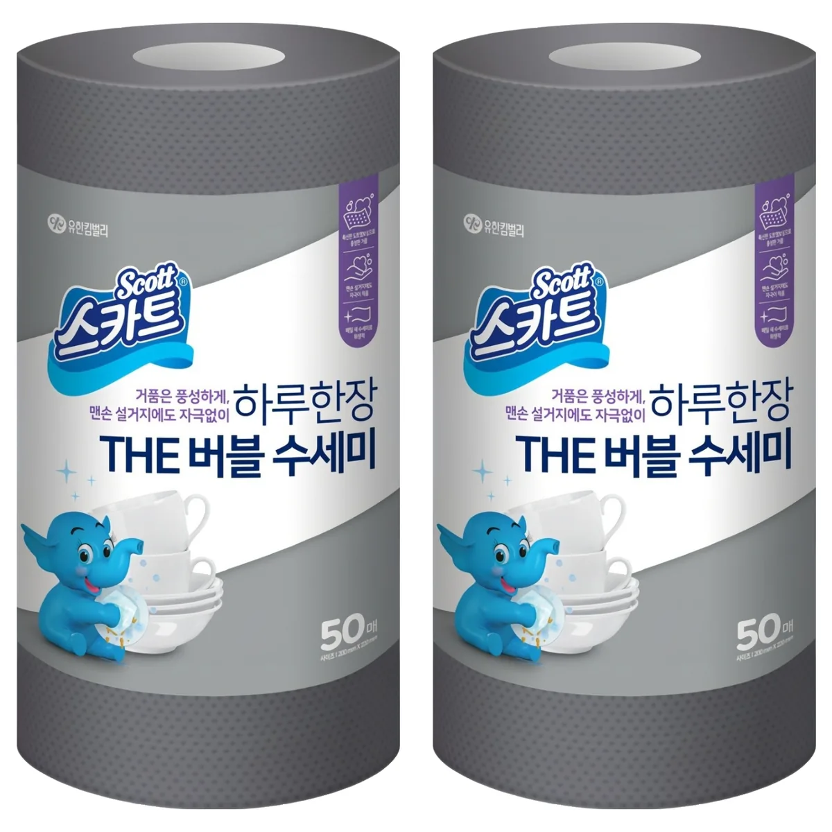 스카트 하루한장 THE 버블 수세미 가격 추이 스카트 하루한장 THE 버블 수세미 - 최저가 3,640원