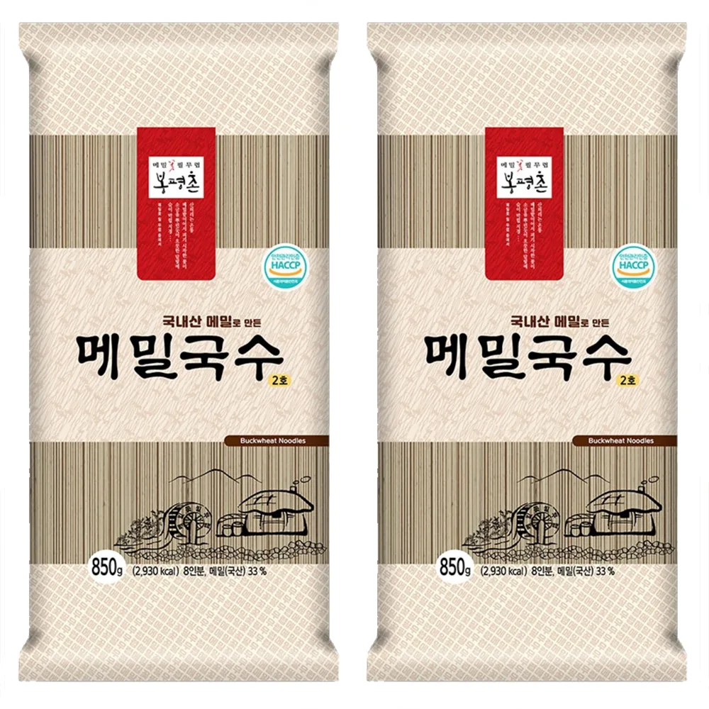 봉평촌 메밀국수 가격 추이 봉평촌 메밀국수 - 최저가 7,010원