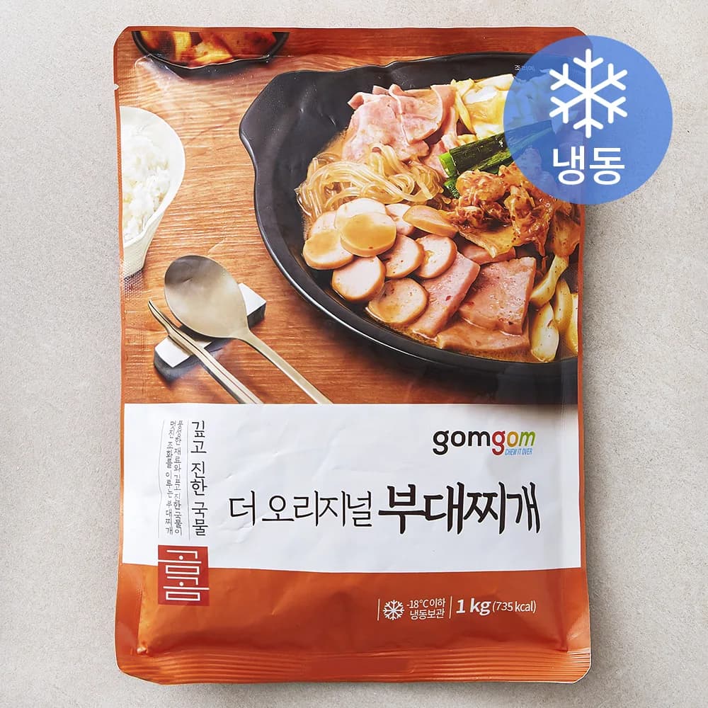 곰곰 더 오리지널 부대찌개 (냉동) 가격 추이 곰곰 더 오리지널 부대찌개 (냉동) - 최저가 7,290원
